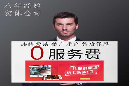 案例对比：不同平台信息流优化技巧